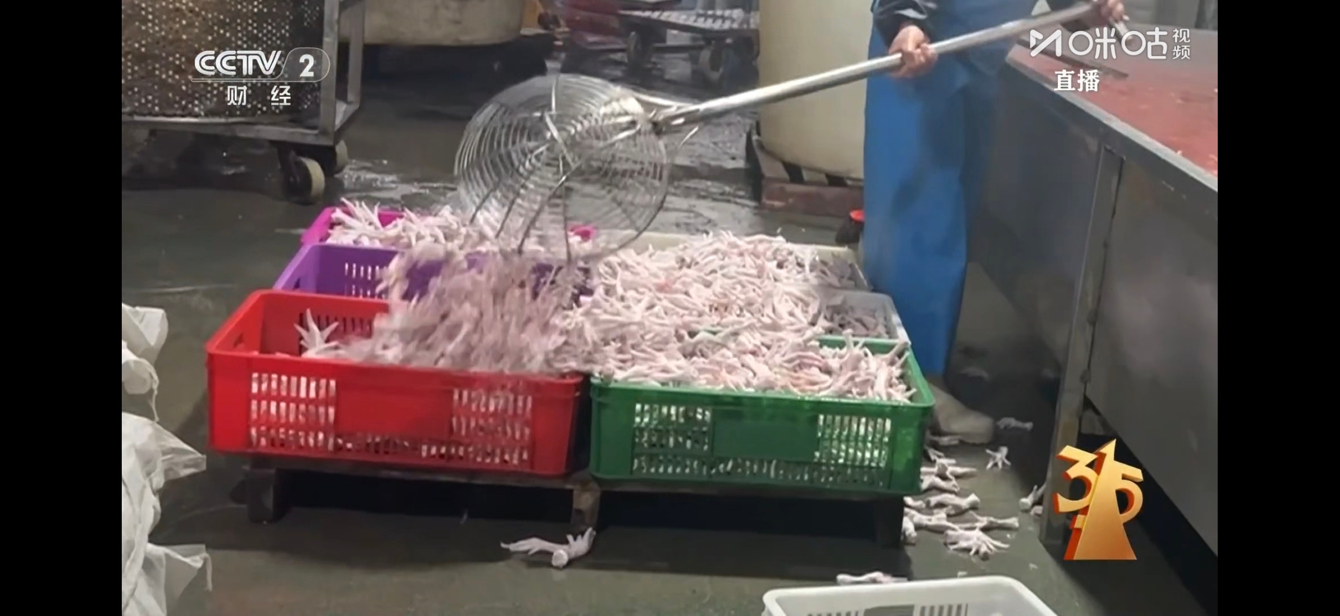 315晚会双氧水浸泡…鸡爪这东西平时还蛮爱吃的，以后自己在家做吧