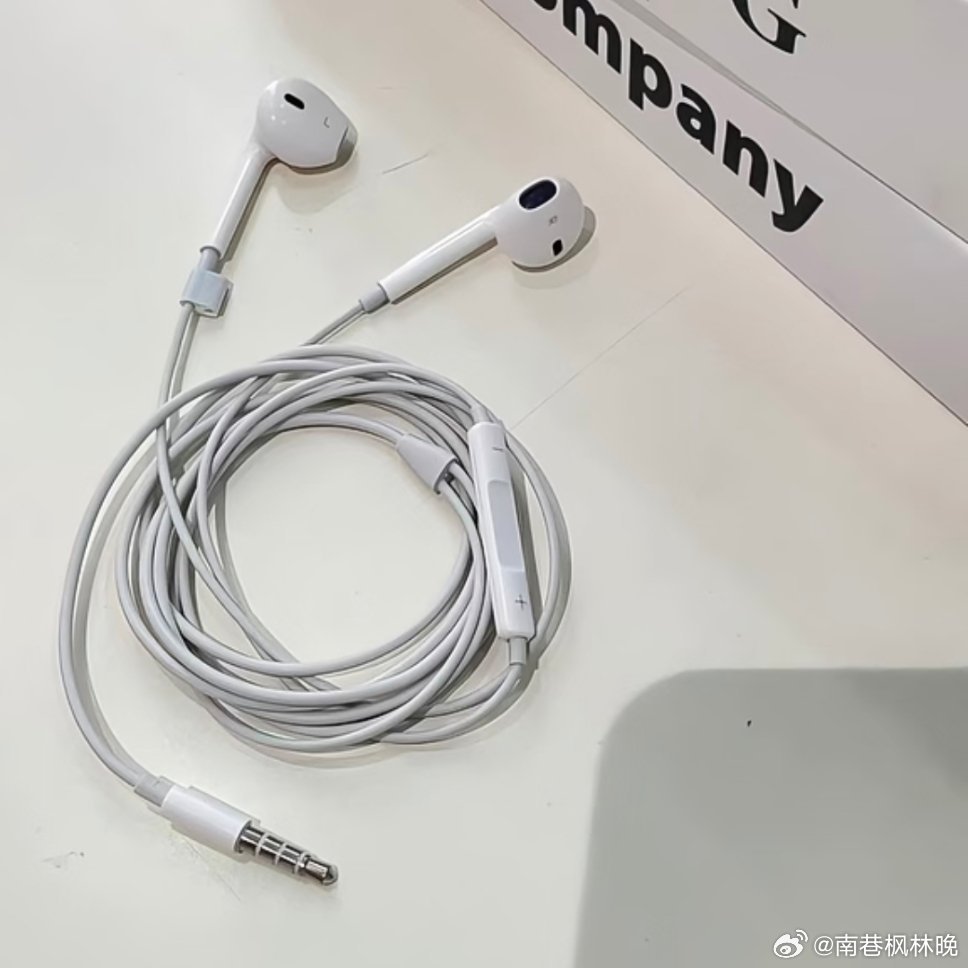 有线耳机以前跟风买各种蓝牙耳机，现在直接换回有线，彻底沦陷。不用频繁充电、不用担