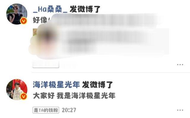 这问一下这俩能代卖吗 