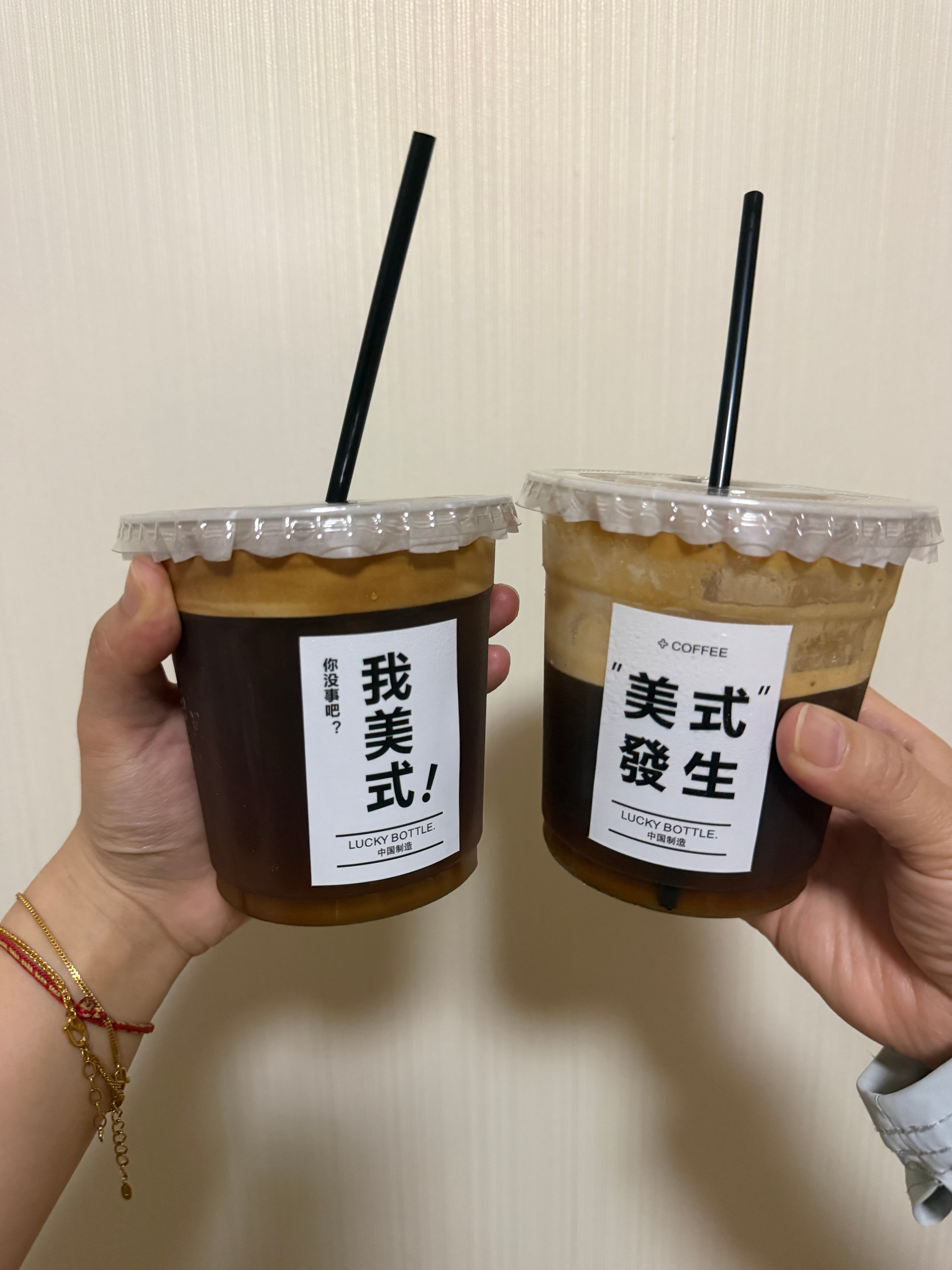 最近真的是靠咖啡续命，已经进阶到可以自己调试各种口味的果C美式了