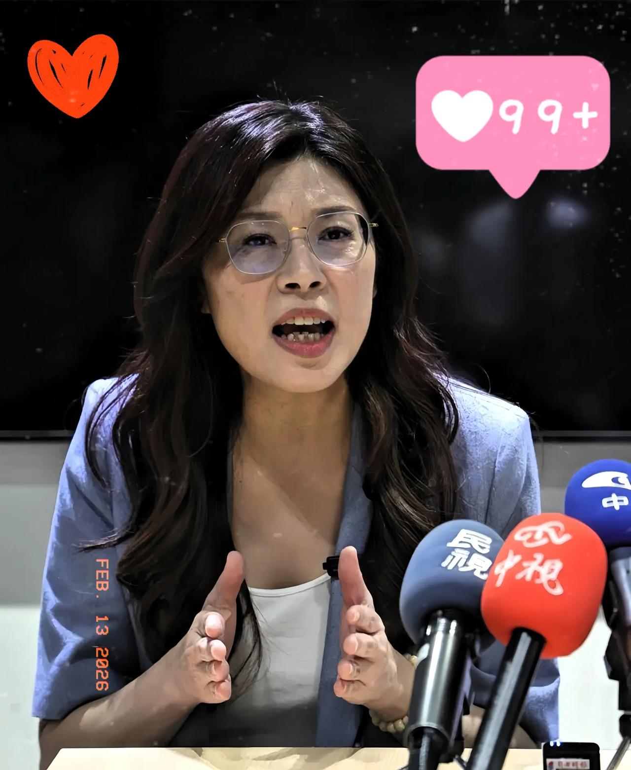 郑丽文盼来佳音，大陆向2300万台胞发出诚挚邀请

大陆此次面向台湾同胞释放的融