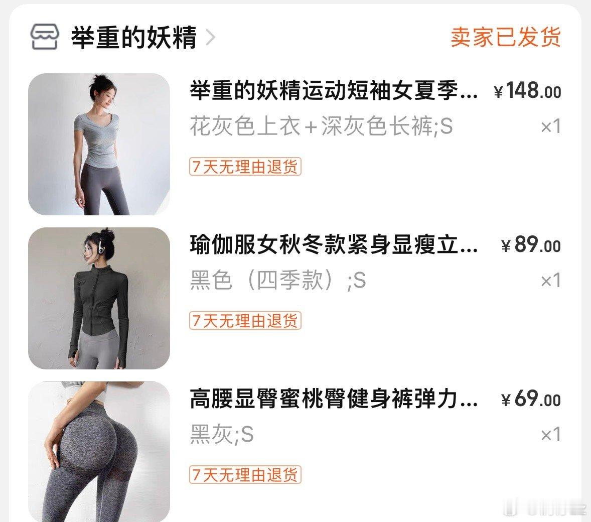 这两天大家问的链接放这啦 ​​​