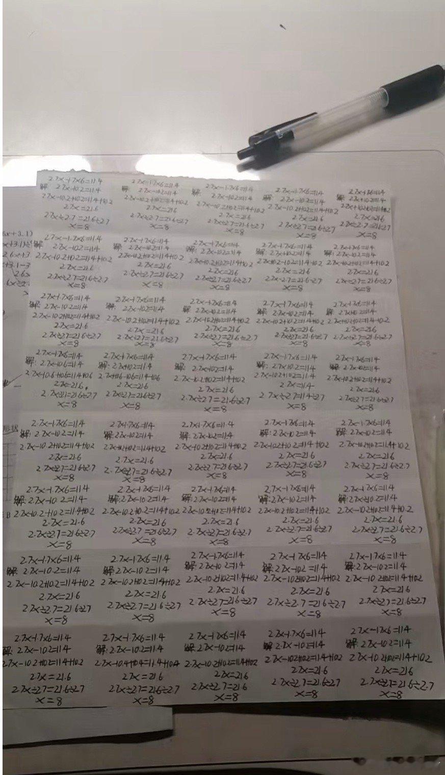 错了2道题，一个学生被罚抄100遍