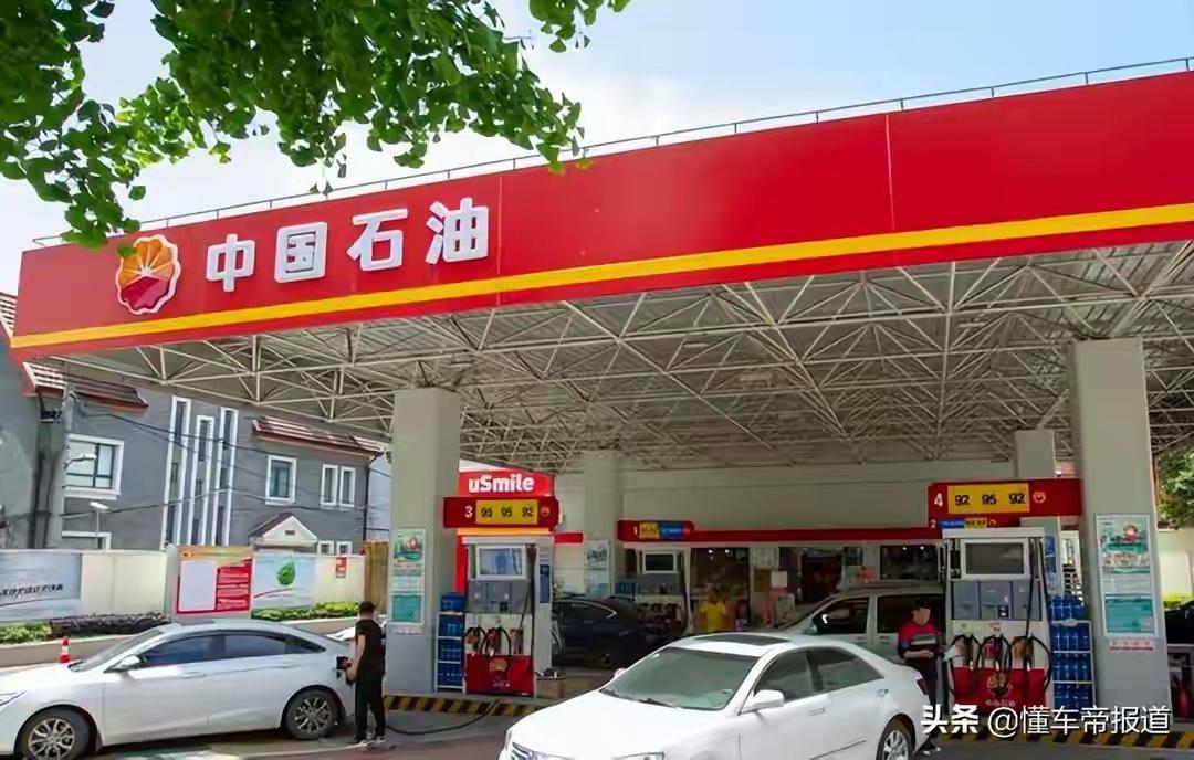 今晚，国内成品油市场即将迎来一场牵动无数车主神经的“涨价风暴”——根据多家权威机