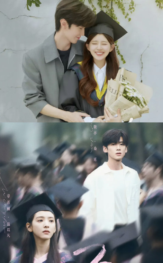 桑家出情种，前有哥哥桑延默默喜欢温以凡，后有妹妹桑稚偷偷藏不住喜欢段嘉许，咱就说