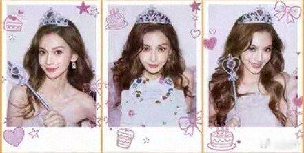 angelababy 🌸angelababy三拾澄明七堇新荔 🎈ʜᴀ͟ᴘ͟ᴘ