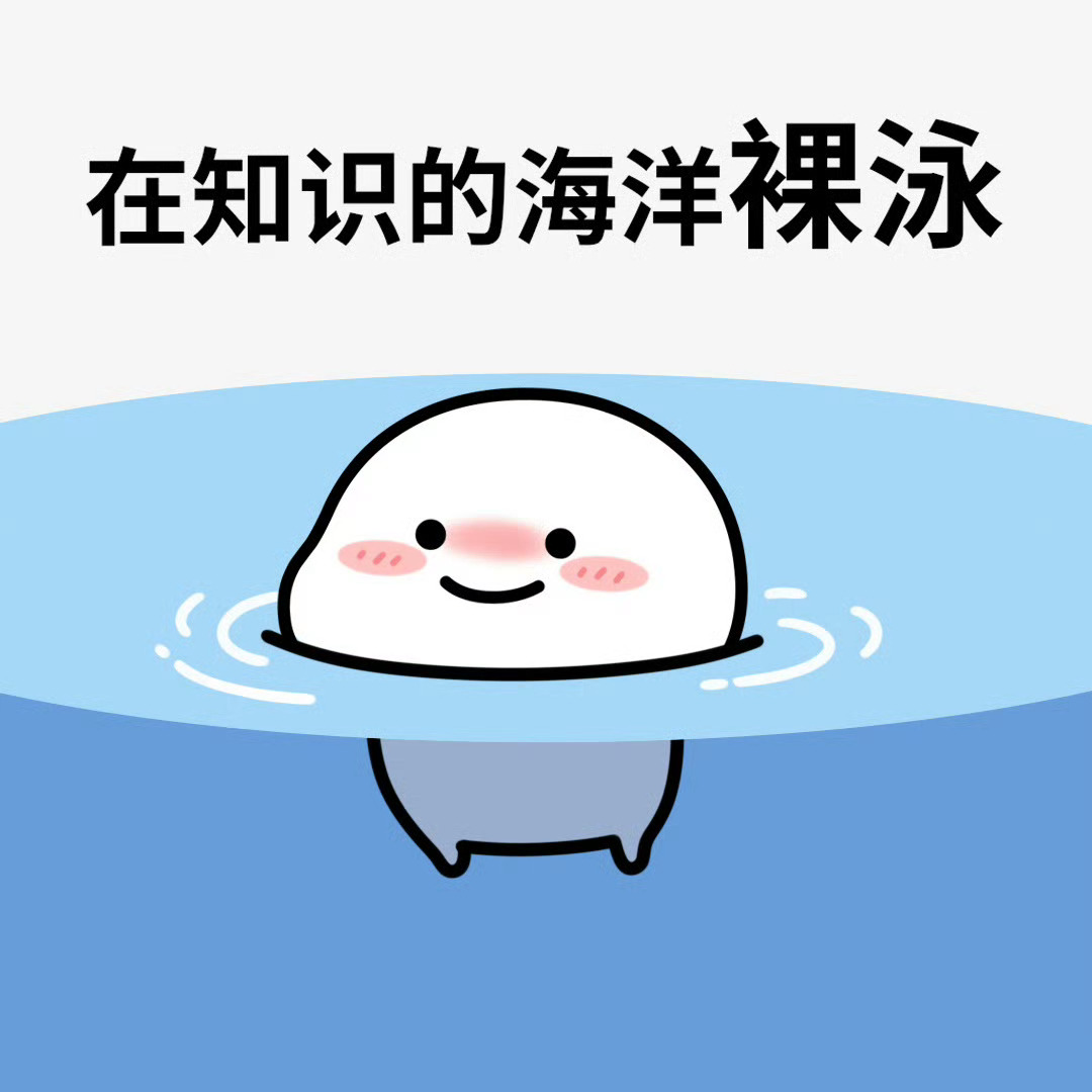 学习时刻📚今天我们来聊一聊，手机钢化玻璃膜上的“高硬度 AR 磁控溅射镀膜技术