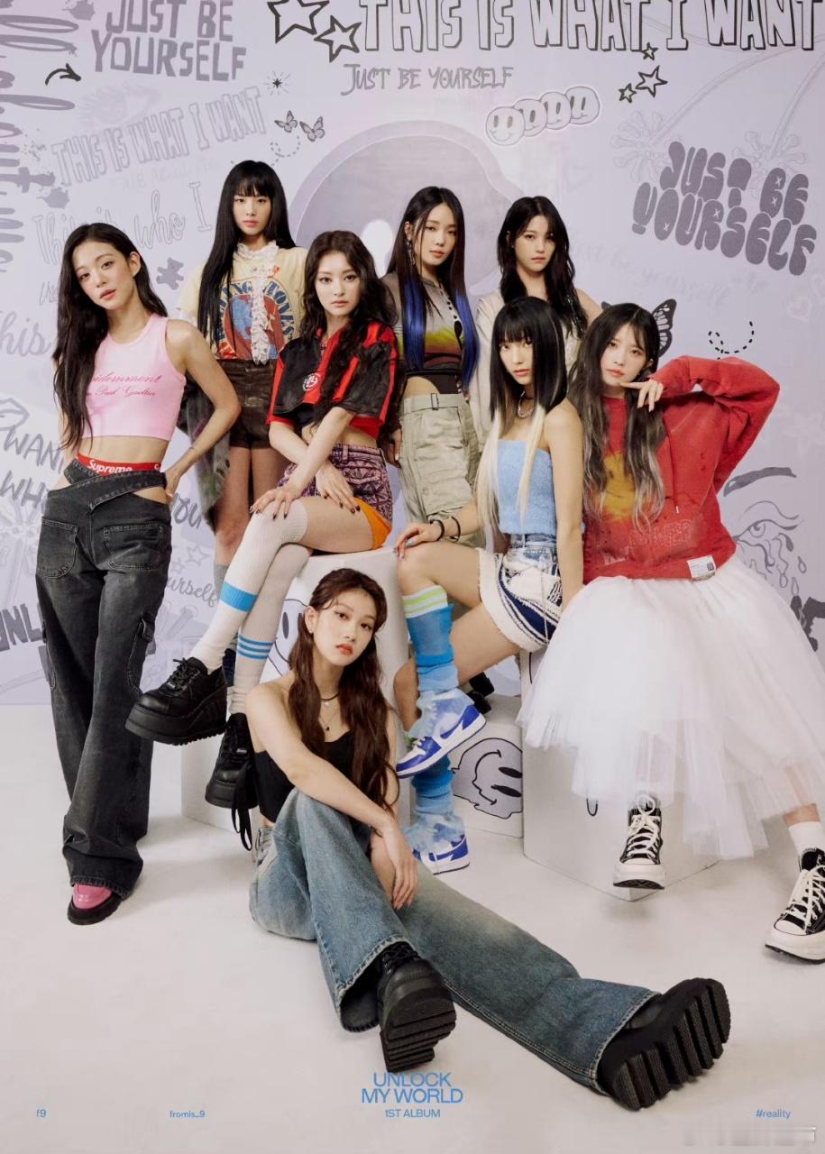 fromis_9翻牌时刻即将到来，你准备好了吗？#fromis9空降超话# 快来