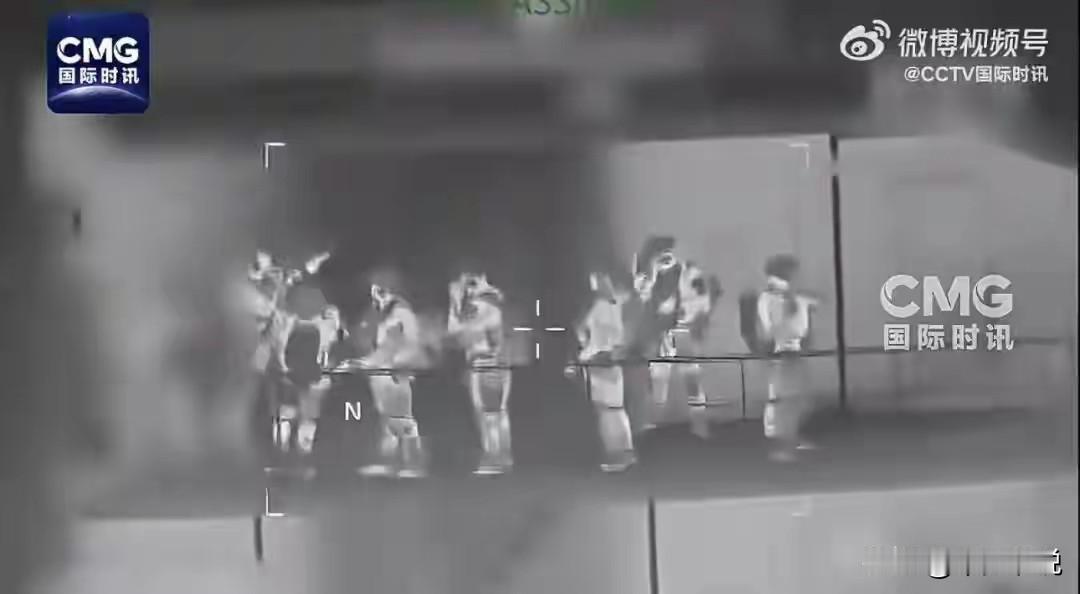 “国际法是给弱者准备的”白宫安全顾问斯蒂芬·米勒
昨天白宫国家安全顾问斯蒂芬·米