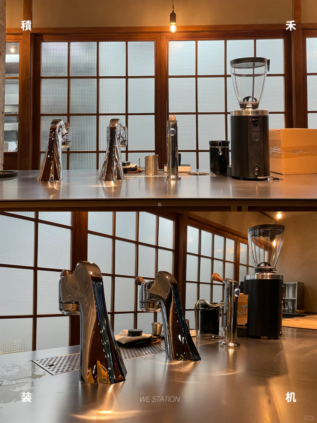 CHIKO装机 | 合肥Westation新店 Modbar2gr