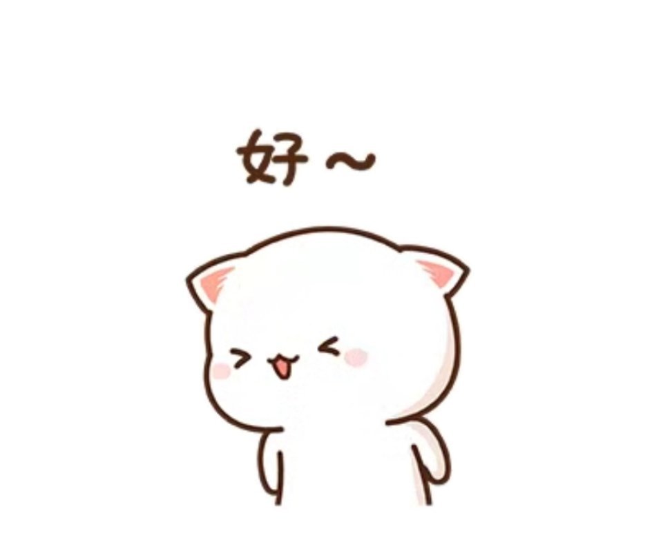 俞浩慈善基金会设立U35计划 支持青年科学家！聚焦硬核前沿学科，最高50万自主经