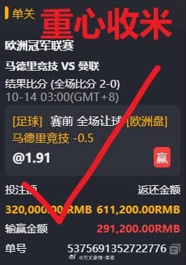 吃肉[手指比心] ​​​