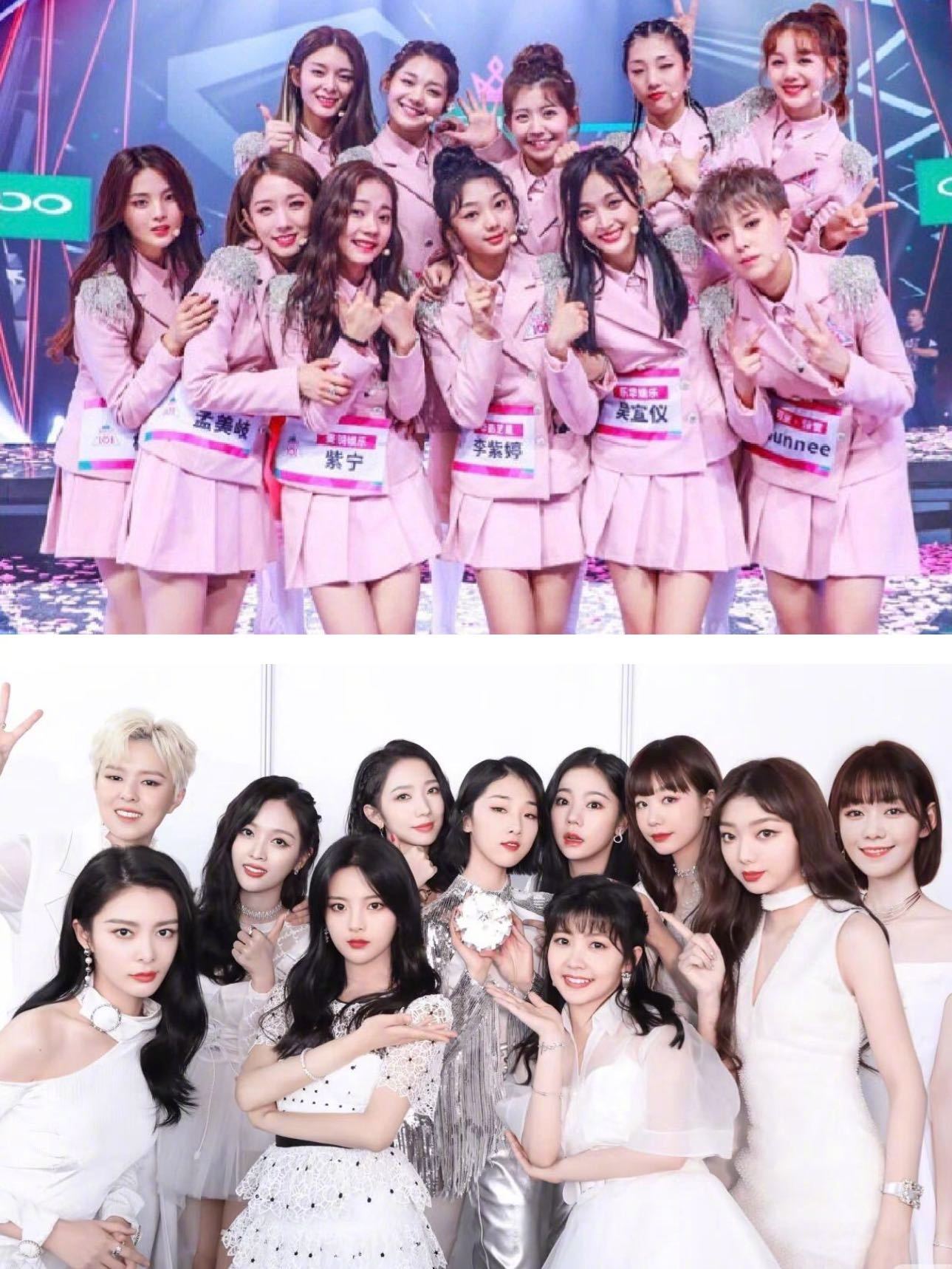 杨超越赖美云同台梦回火箭少女 谁还没在2018年急头白脸的追过创造101呢 