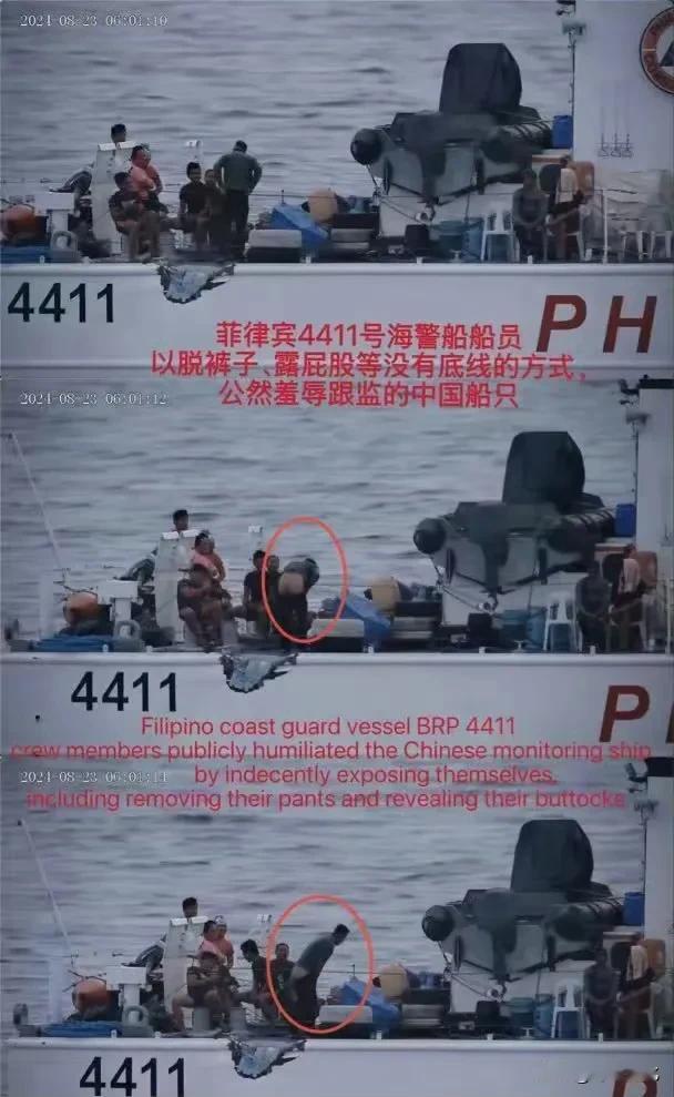 中国民间对他们的称谓，不能说没道理。

未经王道教化和文明洗礼，确实就这个德行。