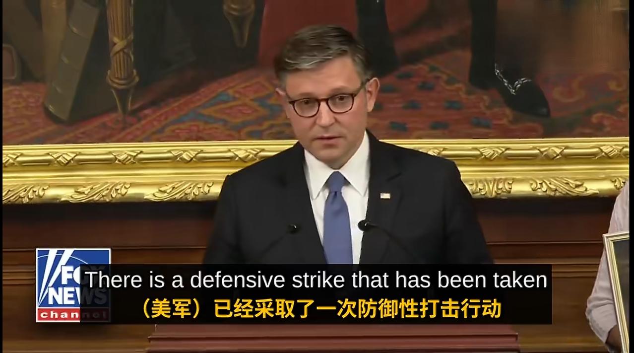 美军要求在霍尔木兹海峡上空自由飞行权，伊朗卫队今天挨了这顿揍后，会给吗？
6月1