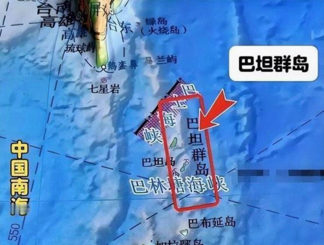 美国人警告菲律宾：中国准备彻底拿下黄岩岛，下一个就轮到巴丹。用心险恶！美国不愧是