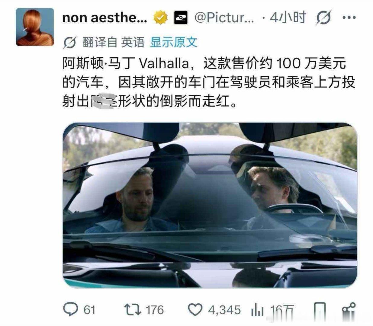 🌿！本来不觉得像，现在怎么看怎么像[笑cry] ​​​