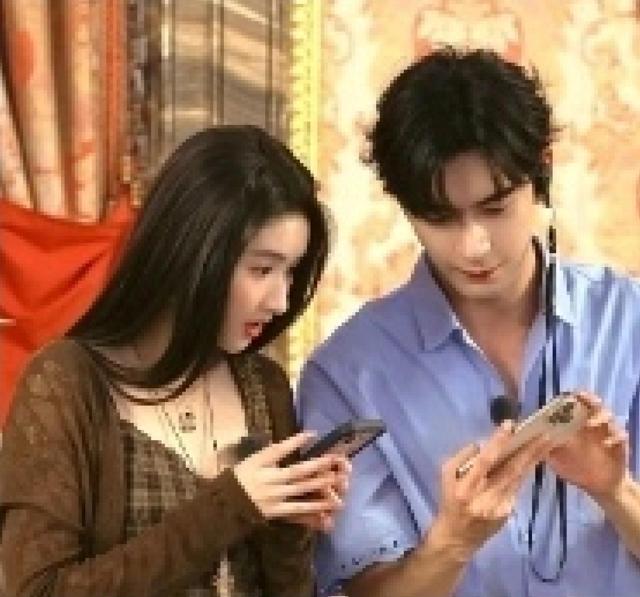 什么关系才能玩（看）对方的手机啊突然的喜欢，在电梯门口那段，高海明也偷偷看林欢儿