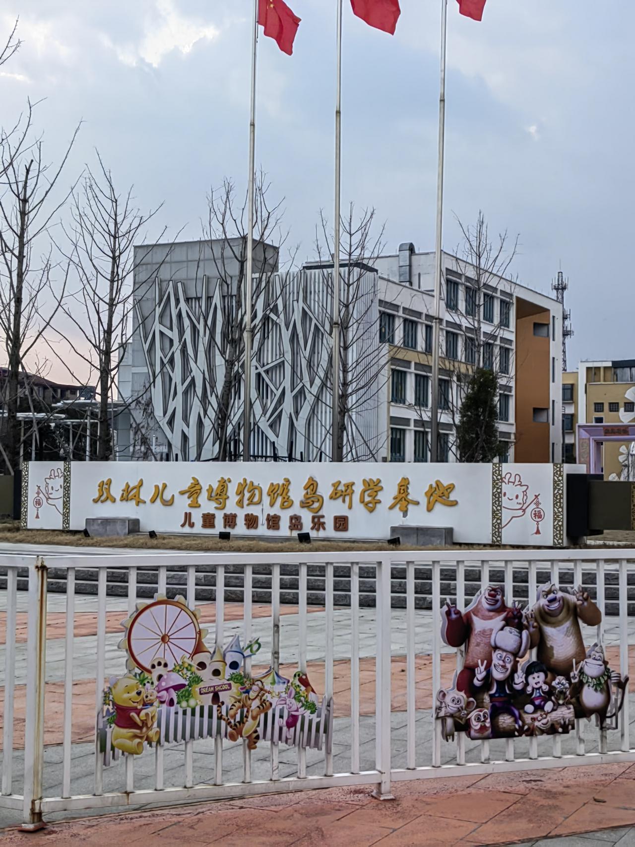 我给你最公道、最清晰、不偏不倚的对比打分，两首风格不同，各有精彩。
 
1. 除