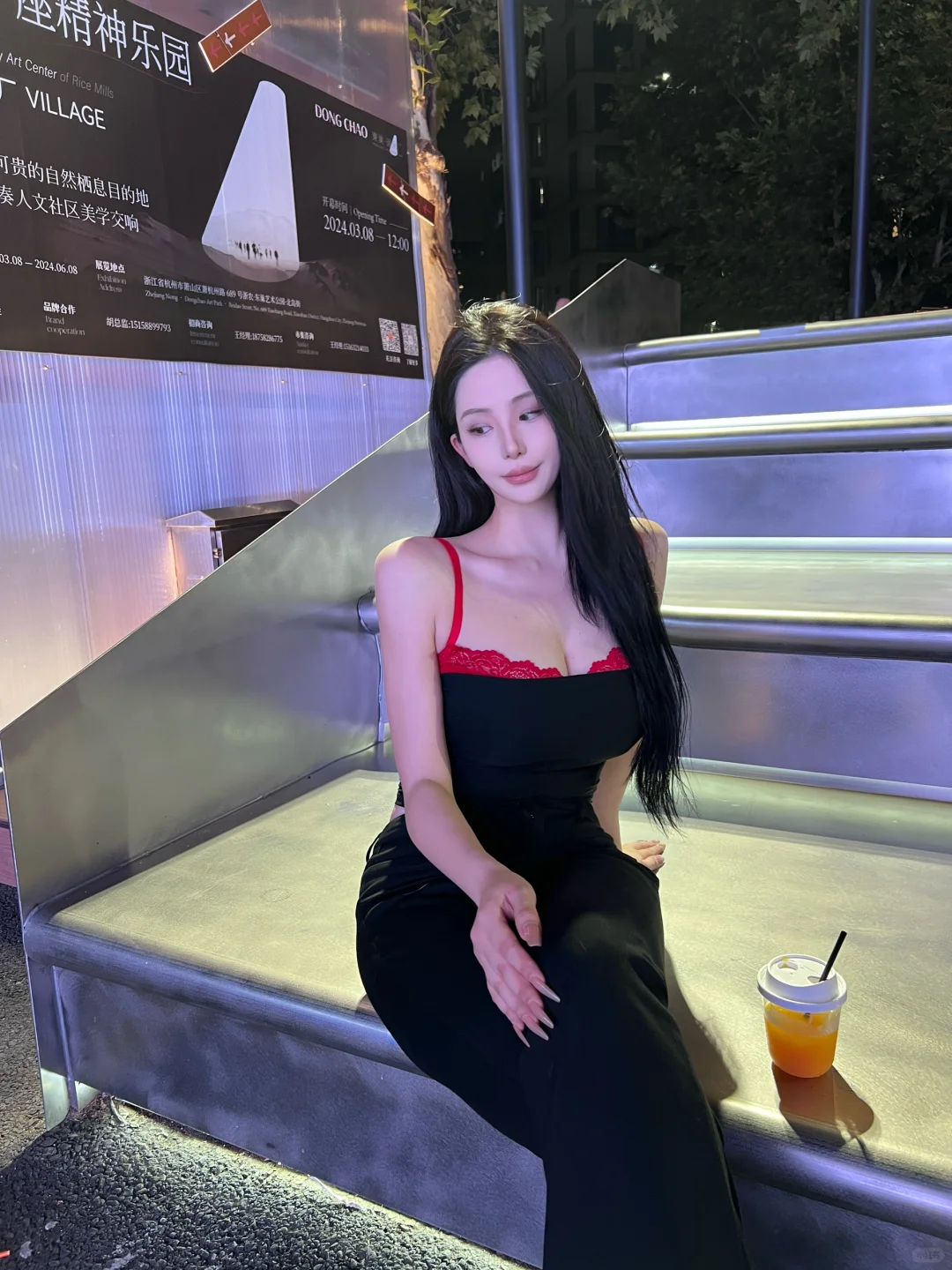 你男人跟我说他醉了 跟你说他睡了