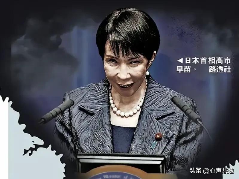 这不就是一个吊死鬼吗？看看路透社拍摄的搞事早苗，简直太形象了！演鬼片都不用化妆，