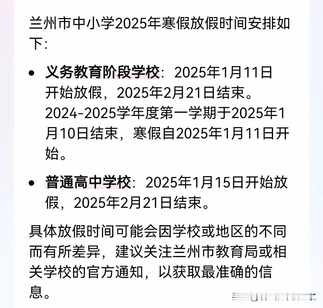 中年男人的烦躁从挣不哈钱开始的，都四个月没见工资了，马上又过年了，今年这个年咋过