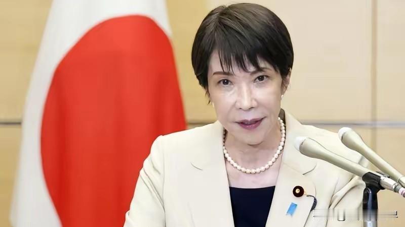 高市早苗要辞职了？

5月25日新消息，日本媒体已公布至少67封邮件证据，证明高
