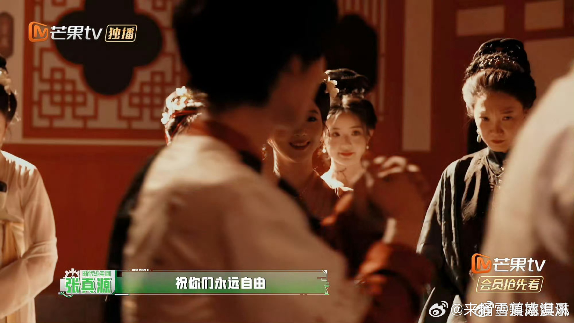 张真源对NPC说祝你们永远自由张真源祝npc永远自由 张真源[哈哈] ​​​