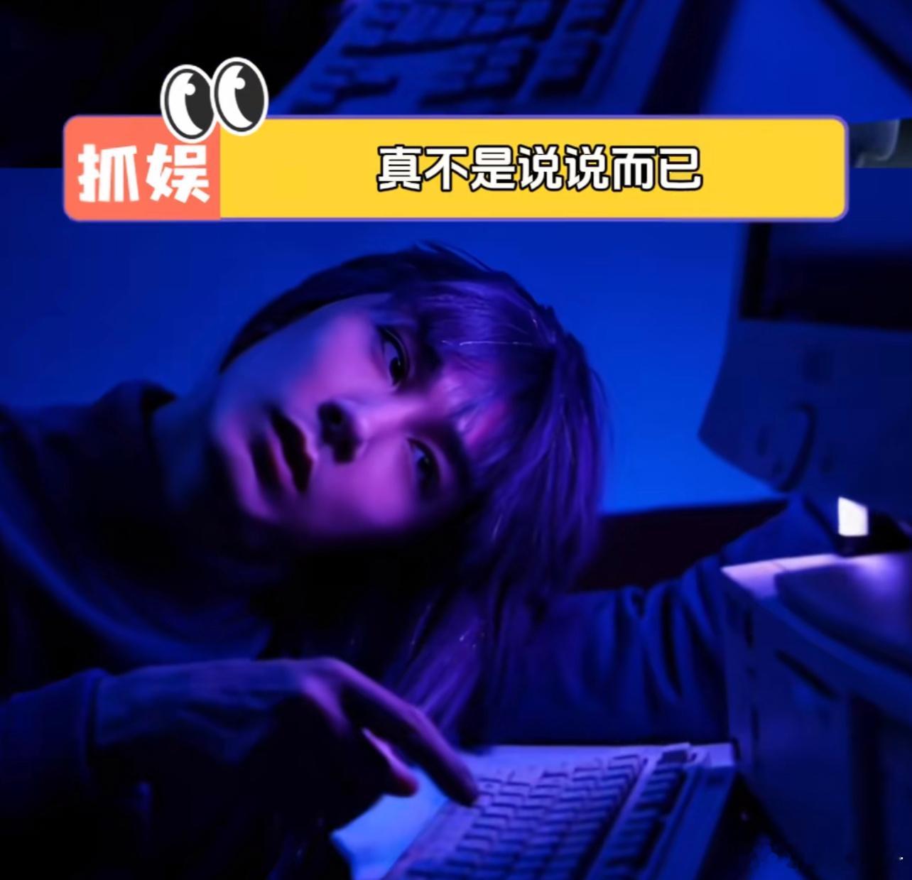 李承铉晒学生时期照片多cos几个没看够[飞吻][飞吻] ​​​