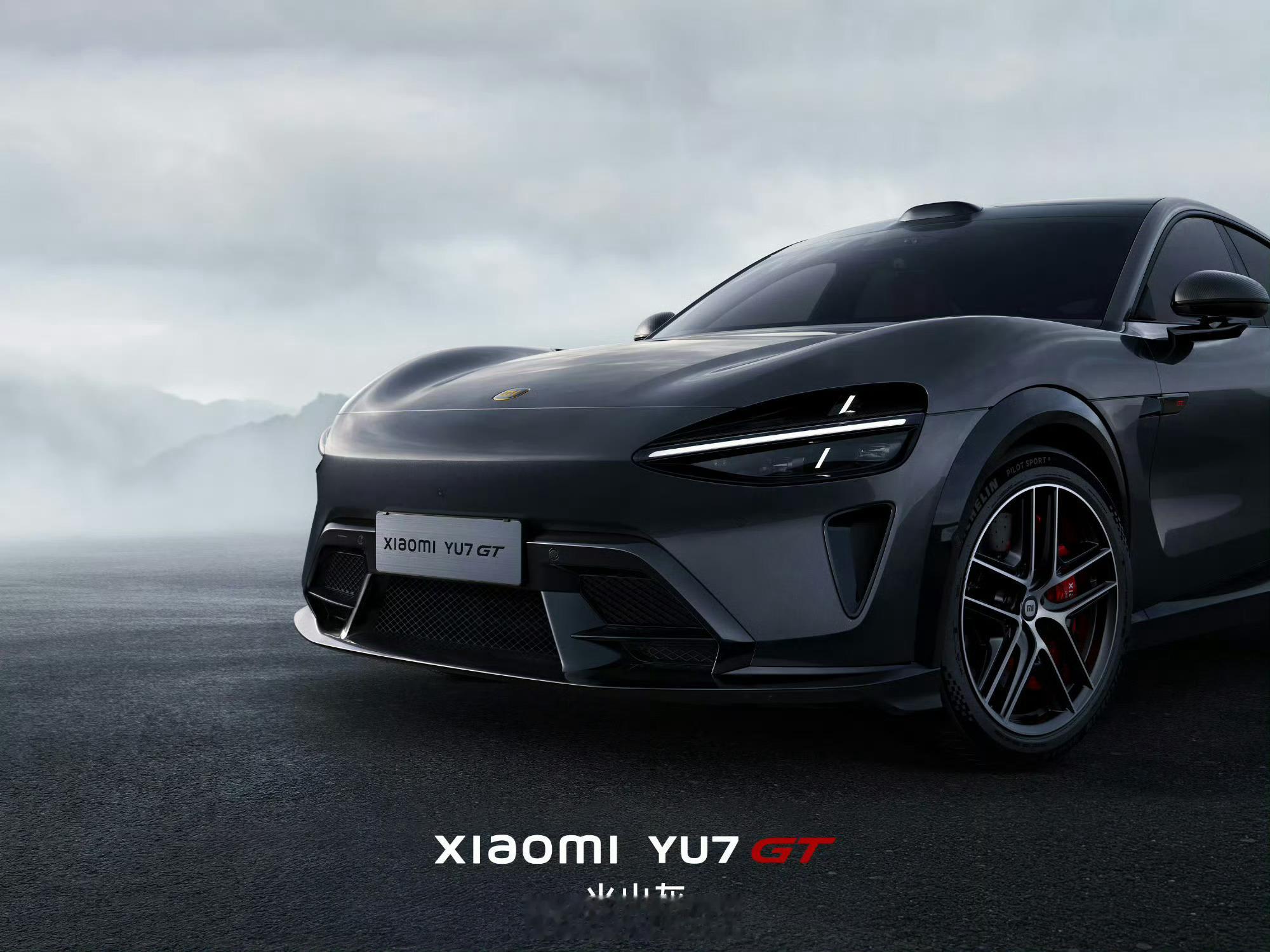 小米 YU7 GT 又公布了个新颜色，叫火山灰。不知道 YU7 GT 会不会有银