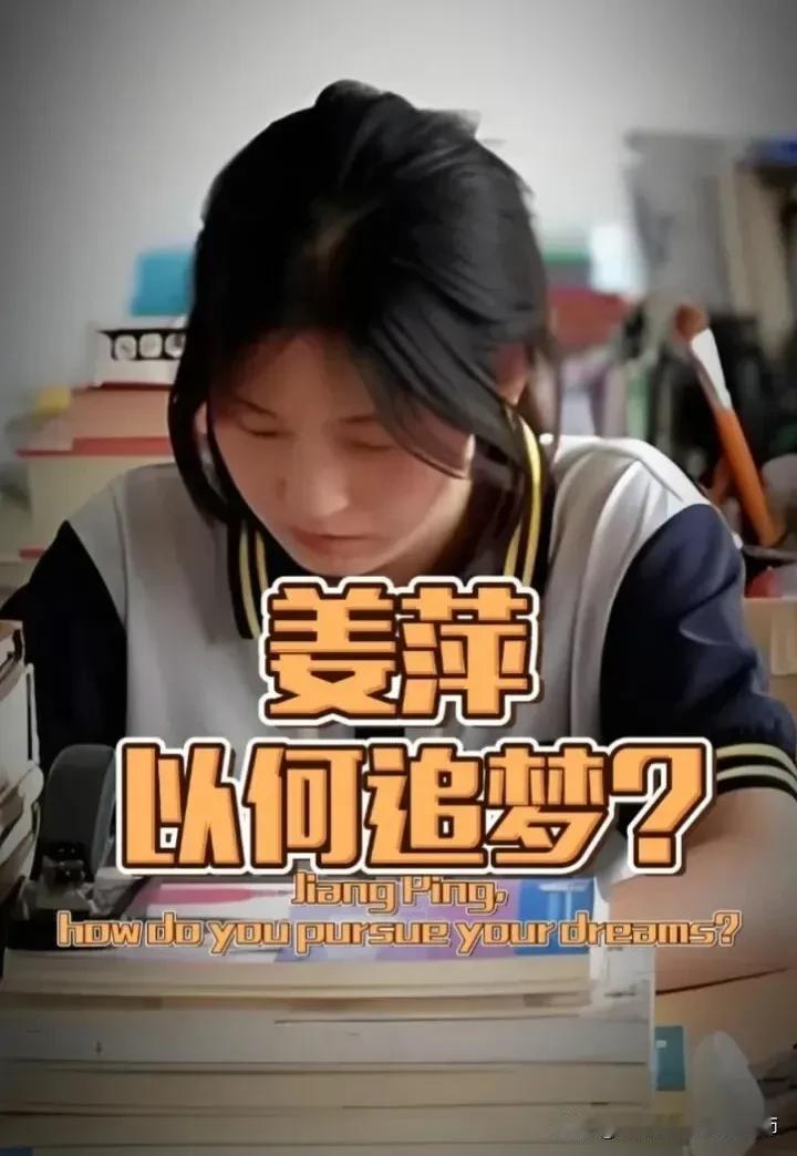 双十一到了，阿里数学比赛姜萍的事确实也应该出结果了，这波流量阿里玩的不错。