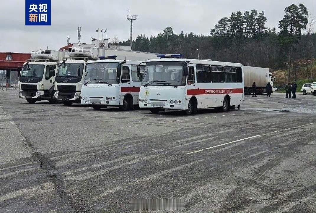 【】当地时间20日，乌克兰战俘待遇协调总部发布消息称，乌方已接收俄方移交的100