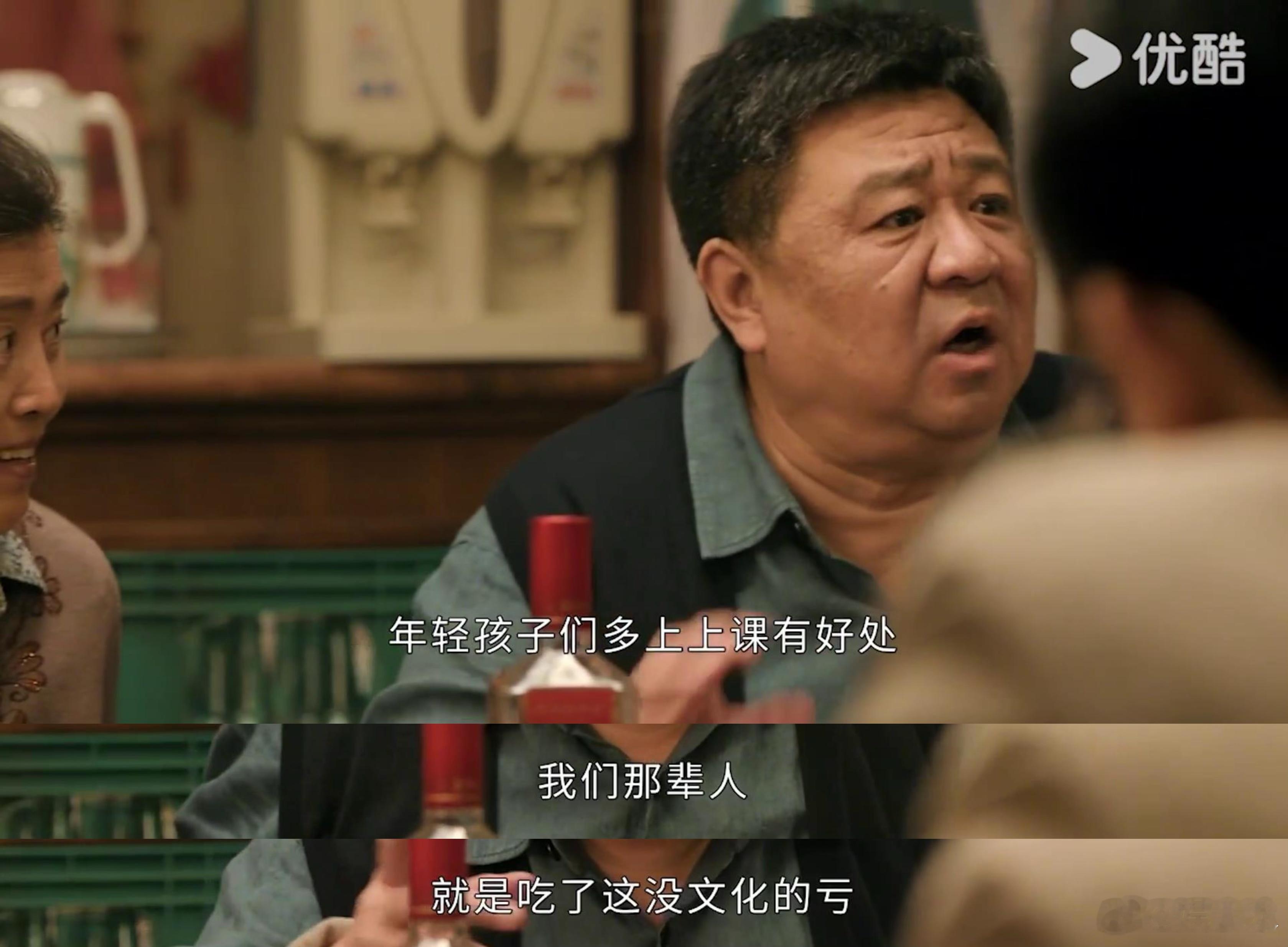 #郑北的爸可是狄仁杰啊# 谁懂雪迷宫这部剧到底有多精彩，没想到还能够看到这样的古