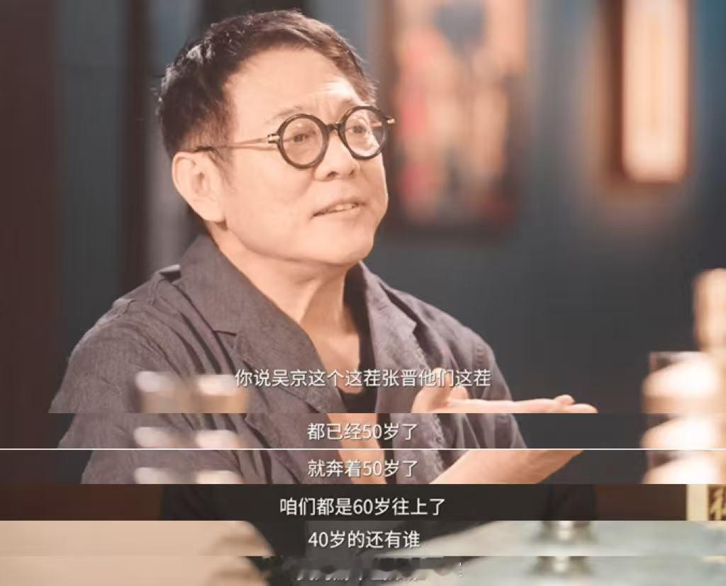 李连杰回应为何不再拼命拍戏谁没被荧幕上意气风发的李连杰狠狠圈粉。访谈里他坦然直面