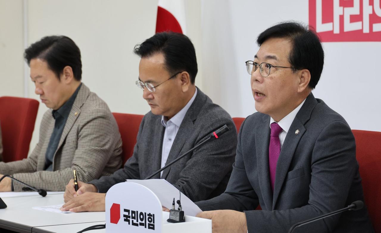 韩国媒体消息，检方决定放弃对大庄洞开发腐败案的上诉，国民力量党就此筹划应对。国民