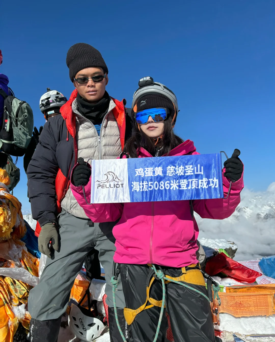 慈坡圣山登顶成功！！！