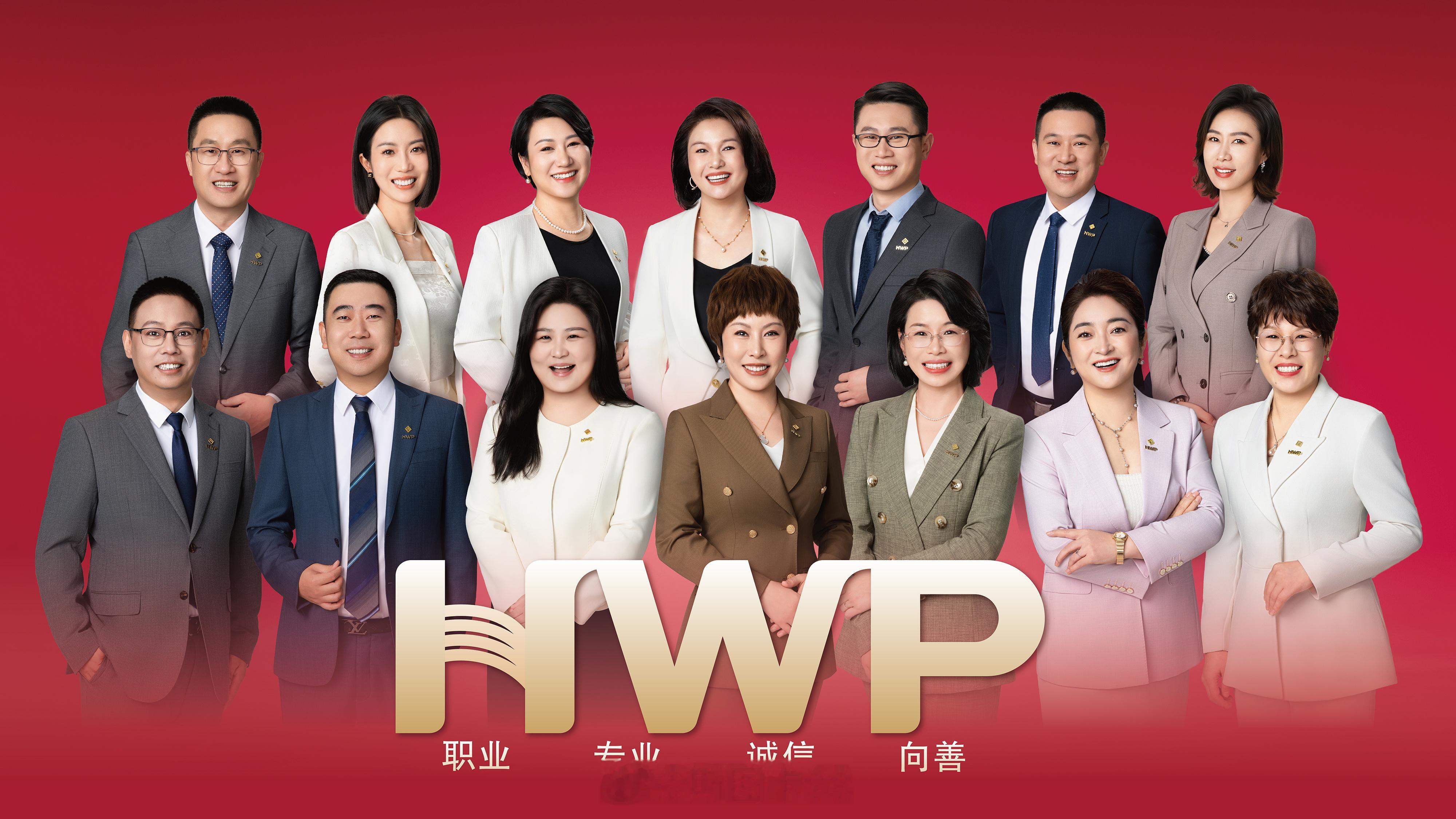 上班主打一个老板讲话我捧哏捧哏话术的实战技巧「对」「没错」「有道理」「明白了」用