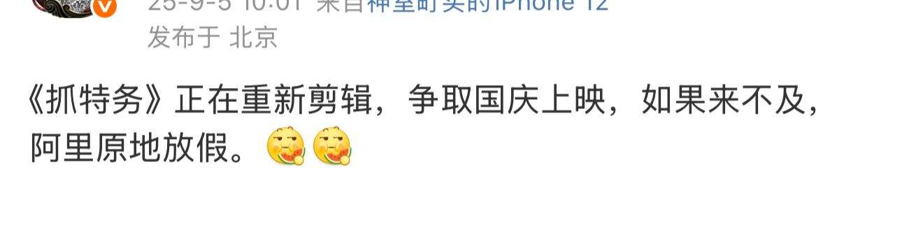 电影博主有多少可信度？ ​​​