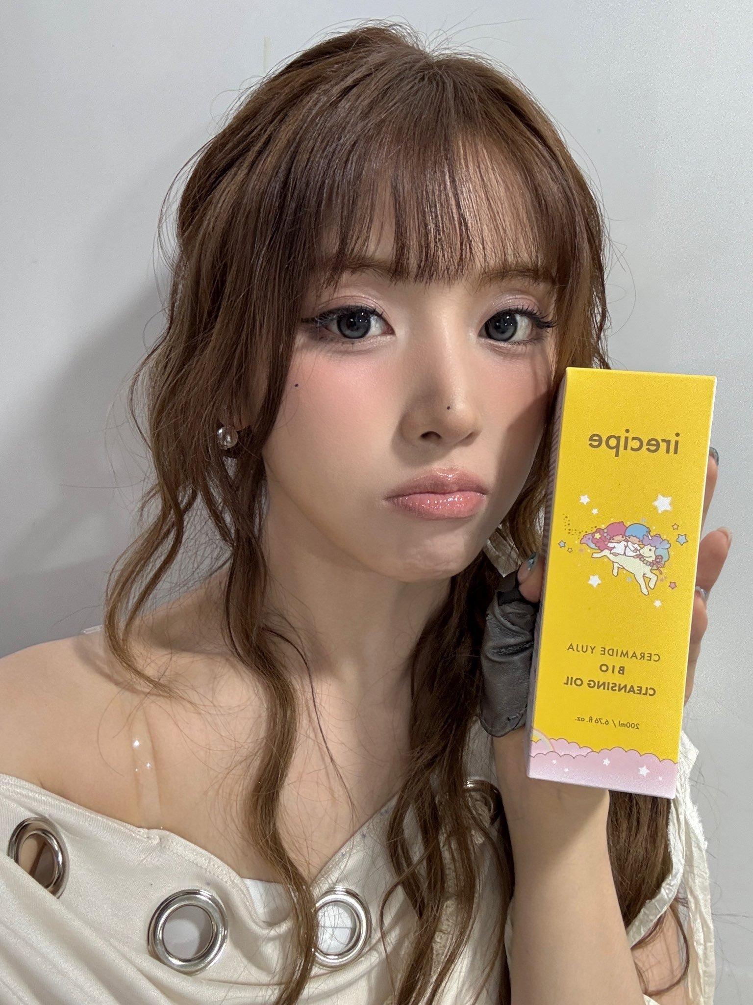 260515 NMIXX Jiwoo金智羽 