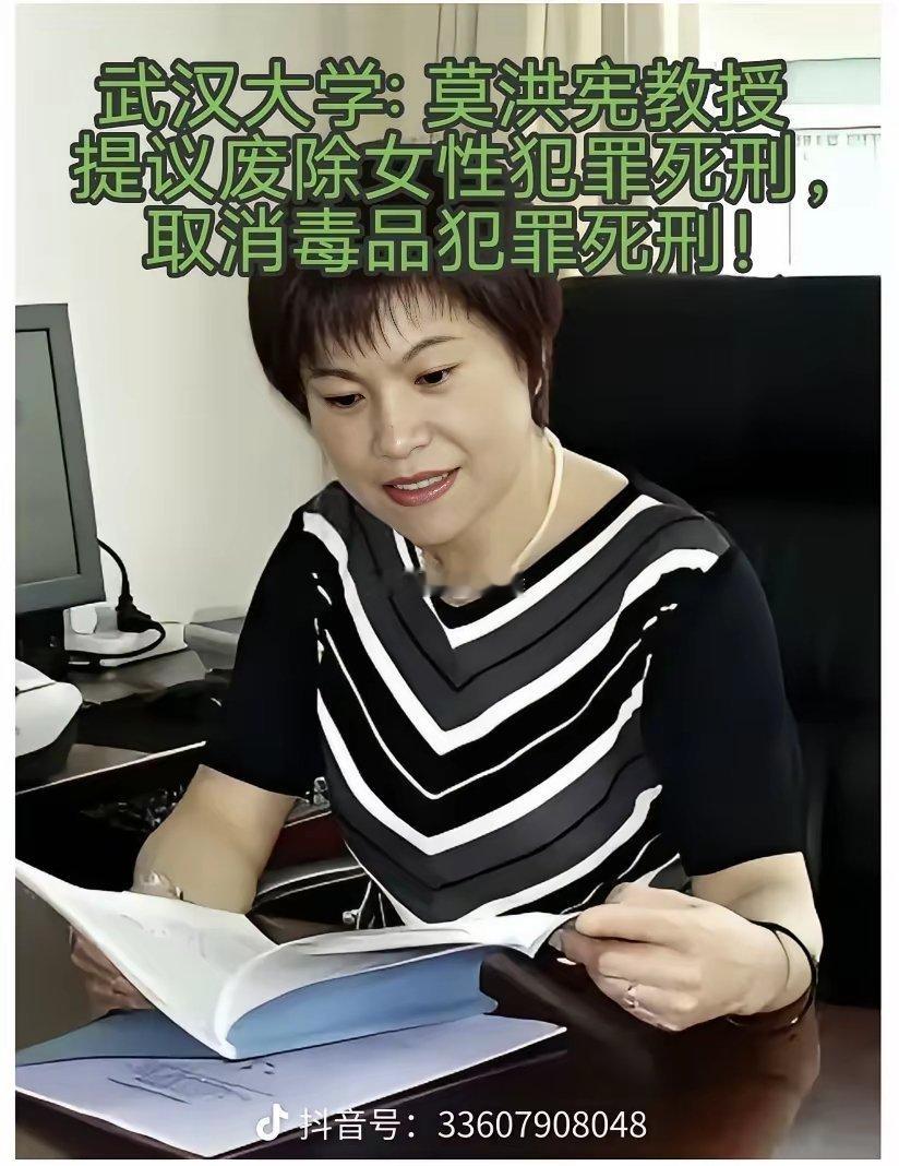 武汉大学真是人才辈出，学术研究百花齐放，百家争鸣，真乃自由之地！ 