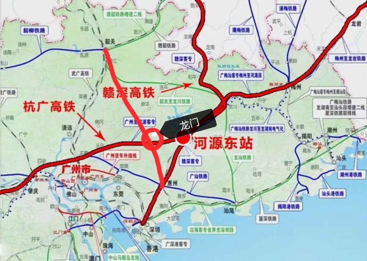 我觉得，既然你广州都不要龙门，硬将它塞给了惠州，你就不要搞什么广河高铁了。
为了