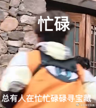 我都想好了:电池-拿公司的扎带-拿公司的湿巾-拿公司的还得借用一下公司的插排羊毛