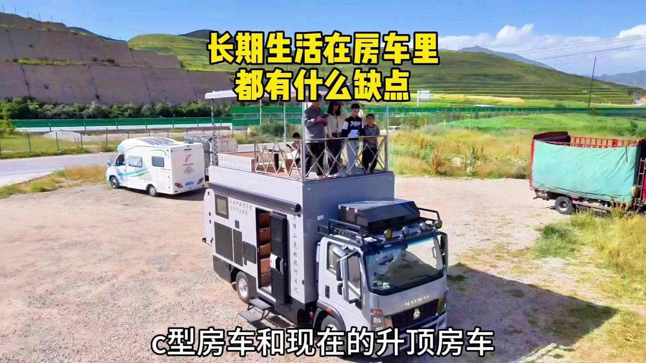🚗长期在房车里生活都有什么缺点？🤔我们前后换了4辆房车，用过轻卡房车、双拓展