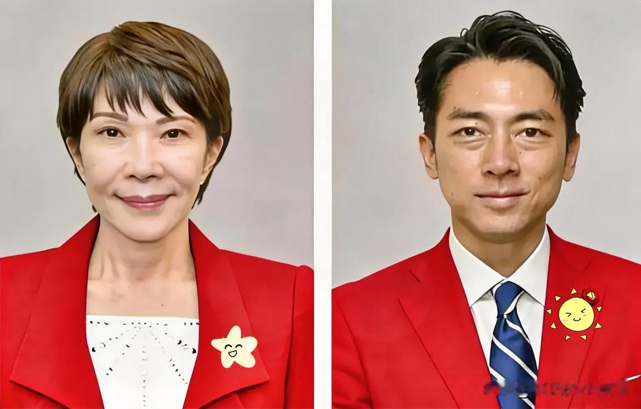 绷不住了！

据共同社12月6日报道，日本首相高市早苗及其内阁18名阁僚的资产状