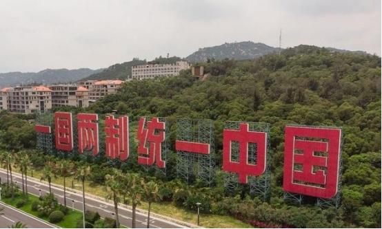 谁才是真正的“统一功臣”？赖清德高喊“台独”，背地却派洪其昌密访北京，试水统一条