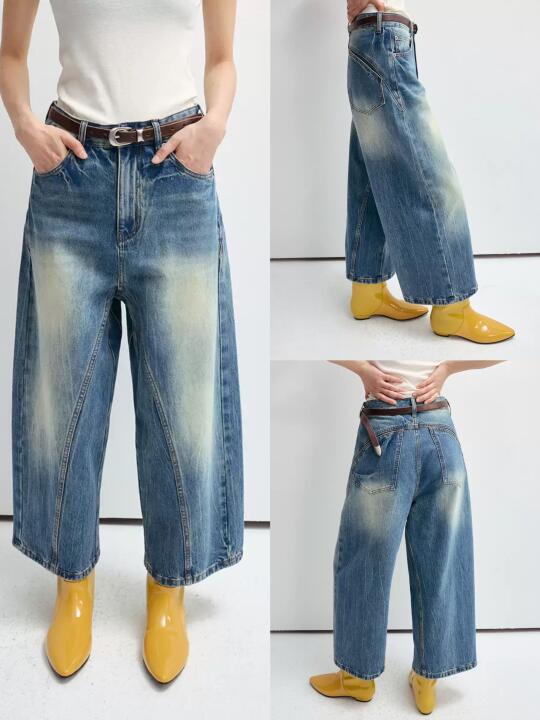 复古又时髦的莫兰迪蓝牛仔裤👖