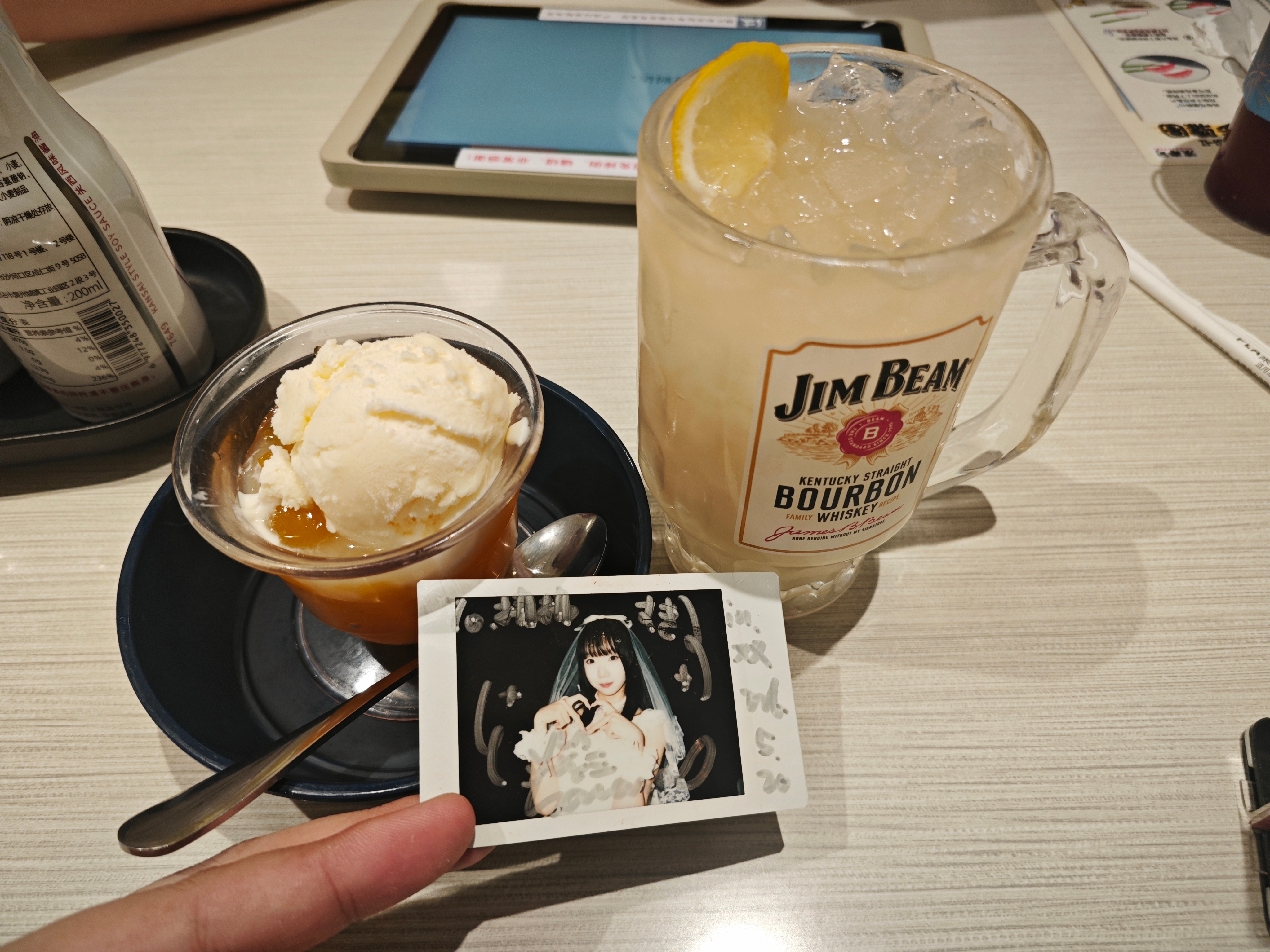 夏天就要来点甜的また夏を追う