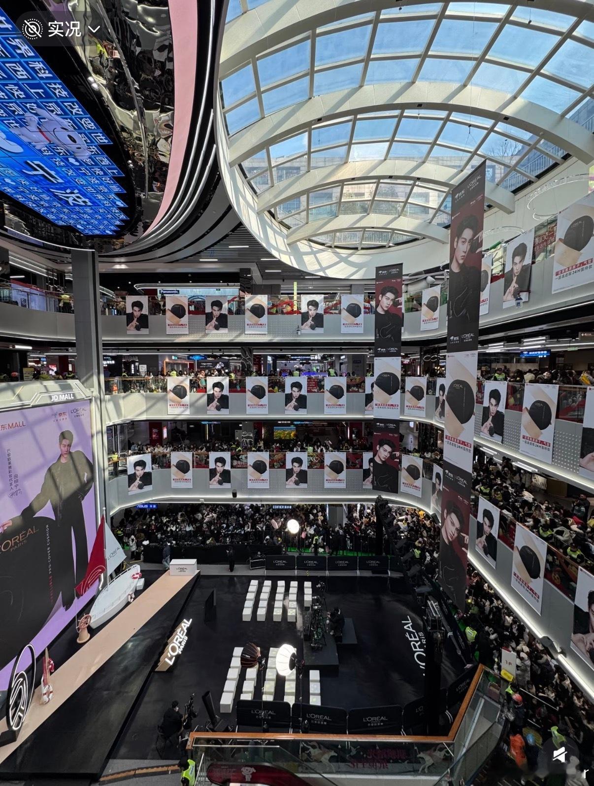 田栩宁宁波活动人气 以后请叫“田满楼” fans钱多事少，口碑这块就是顶。田栩宁