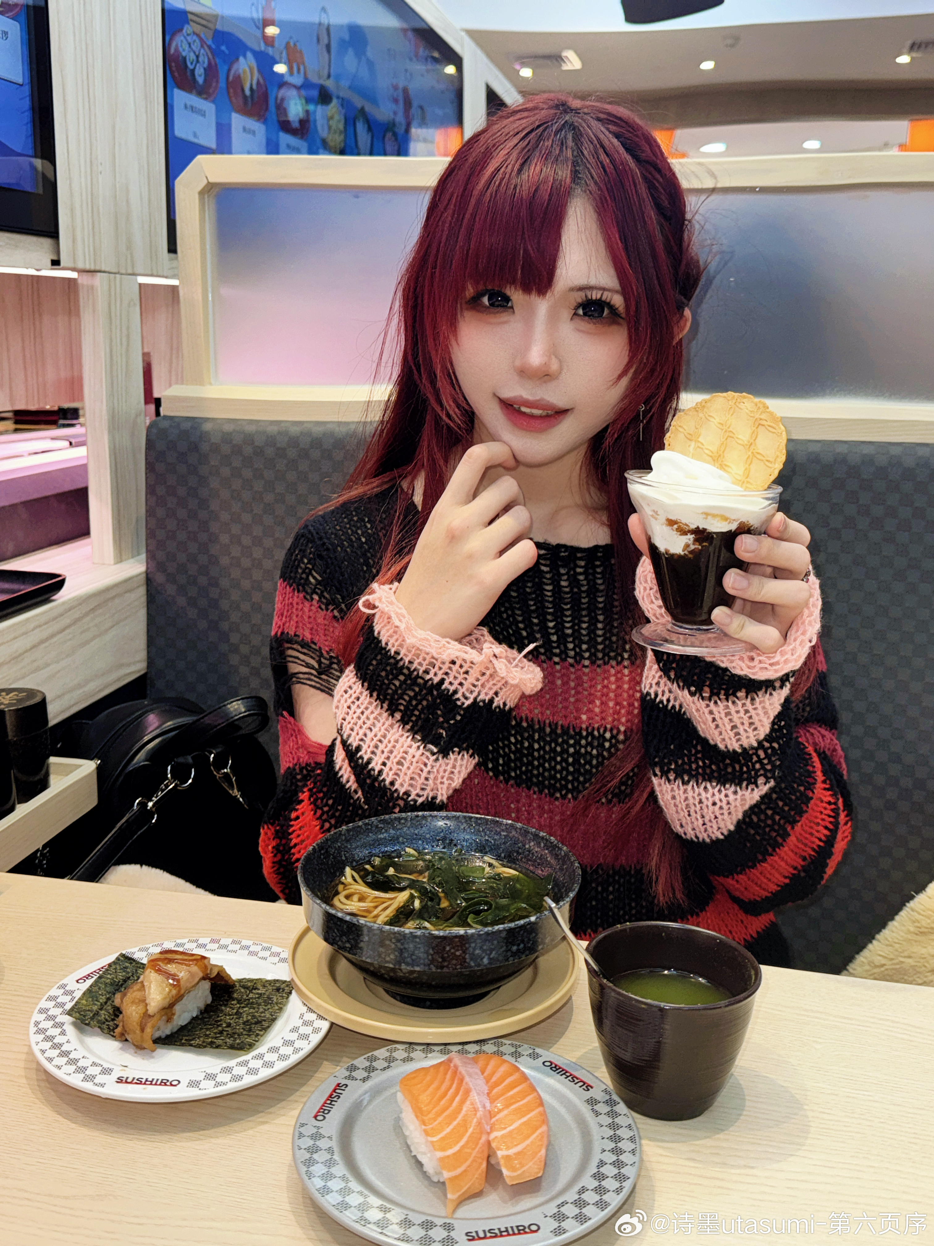 一起吃スシロー吗