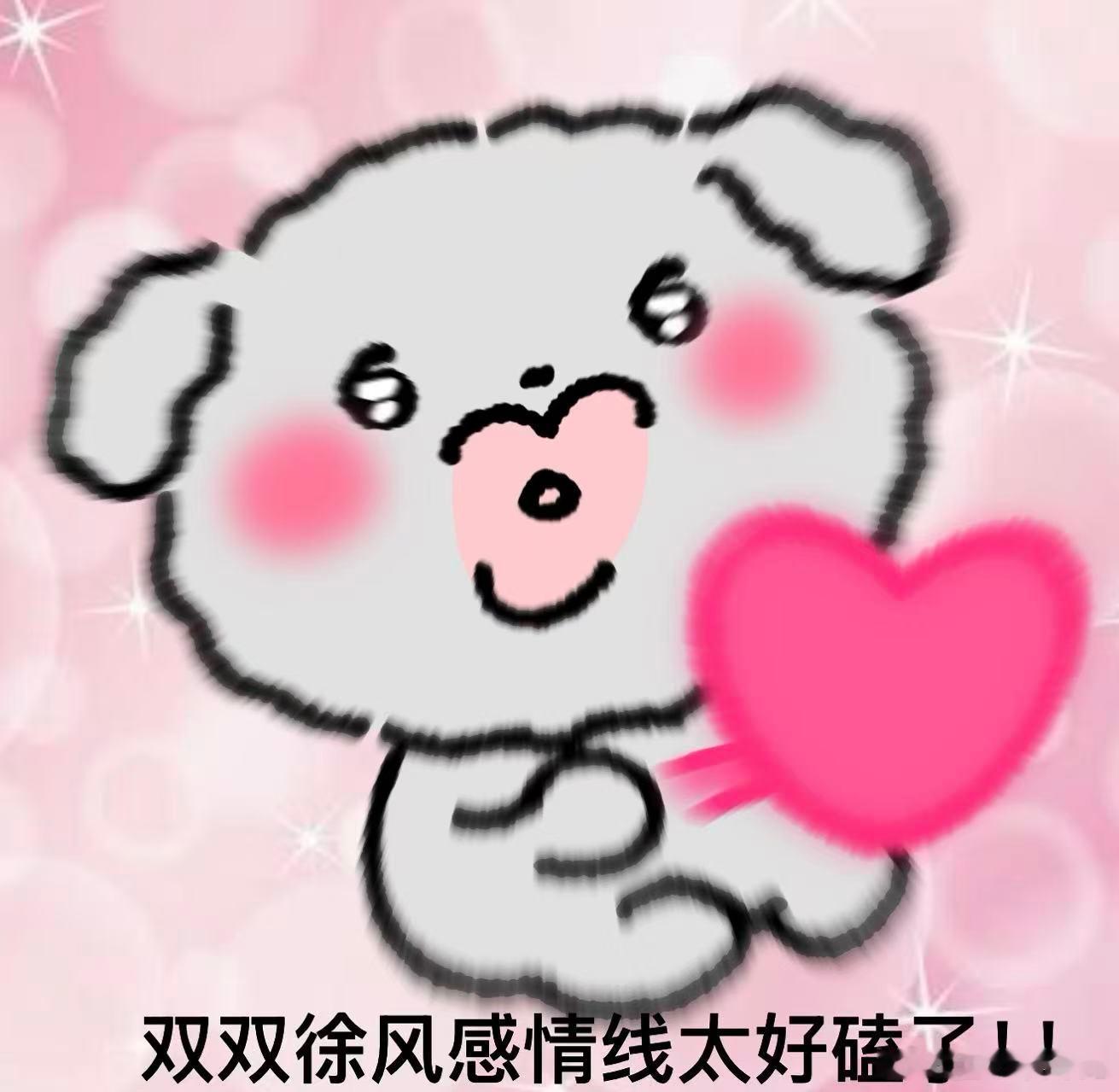 周星驰电影里的爱情与遗憾功夫女足里宿命感般的纯爱徐风揣着旧照片藏了半辈子的喜欢，